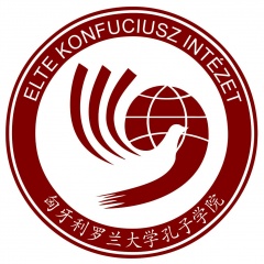 ELTE Konfuciusz Intézet