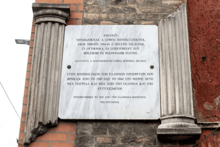 Trauma és megnyugvás - Dr. Fokasz Nikosz előadása