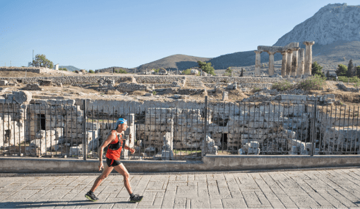 Ultra. 36 óra futás Görögországban - Dokumentumfilm vetítés beszélgetéssel